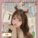 Little B House Christmas Antlers Cute All-Match Christmas Tree Hair Clip Headband Christmas Headbands - XM03
