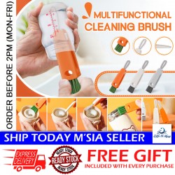 Little B House 3in1 Multipurpose Bottle Gap Cleaner Brush Cup Cover Lid Groove Washing Tools Berus Botol - KW43