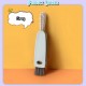 Little B House 3in1 Multipurpose Bottle Gap Cleaner Brush Cup Cover Lid Groove Washing Tools Berus Botol - KW43
