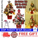 Little B House Table Mini Christmas Tree With Lights Ornaments Home Deco Set Pokok Krismas - XM10