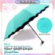 Little B House Portable Magic Flower Umbrella Anti-UV Sun Rain High Quality 便携雨伞 Payung Mudah Alih - UM03