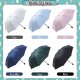 Little B House Fully Automatic UV Umbrella Anti Ultraviolet Sunshade Folding Light Weight Umbrella Payung - UM06