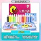 Little B House Colorful Sand Painting Kit Children DIY Handmade Crafts Educational Toy Sets Lukisan Pasir - BT339