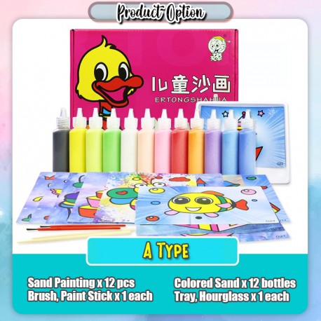 Little B House Colorful Sand Painting Kit Children DIY Handmade Crafts Educational Toy Sets Lukisan Pasir - BT339