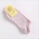 Little B House Woman Low Ankle Japan School Office Sock Socks 女袜子船袜 Stokin Pendek - SK02