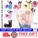 Little B House 12 PCS Makeup Brushes with Tube Synthetic Hair Brush Tool Set 化妆刷套装 Berus Make Up - MU01