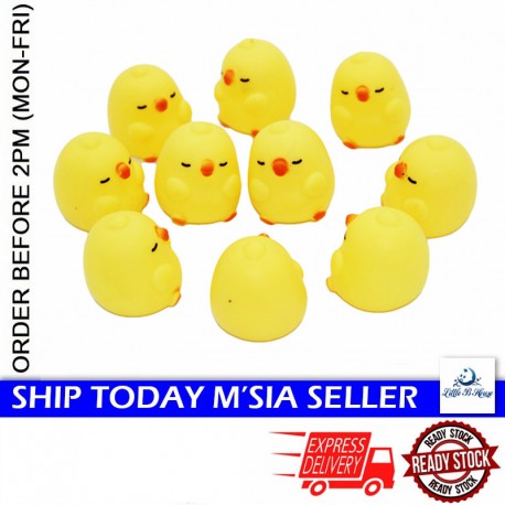 [Little B House] Children Playing Water Floating Bath Toys Mini Chicken Bath Toys Mainan ayam - FG02