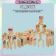 Little B House Wooden 100Pcs National Flag of Dominoes Geography Toys 国旗多米诺骨牌 Mainan Domino Bendera - BT144