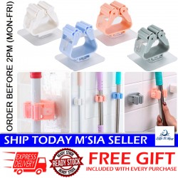 Little B House Punch free Wall mounted Multifunction Mop Hook Up Hanger Organizer Klip Mop Penyapu - KW06