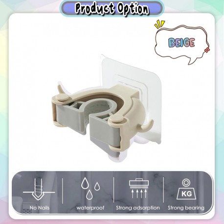 Little B House Punch free Wall mounted Multifunction Mop Hook Up Hanger Organizer Klip Mop Penyapu - KW06
