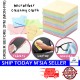 Little B House Glasses Clean Cloth Microfiber Cleaner Cloth For Phone Screen Camera Cloth Kain Kaca Mata - SP07