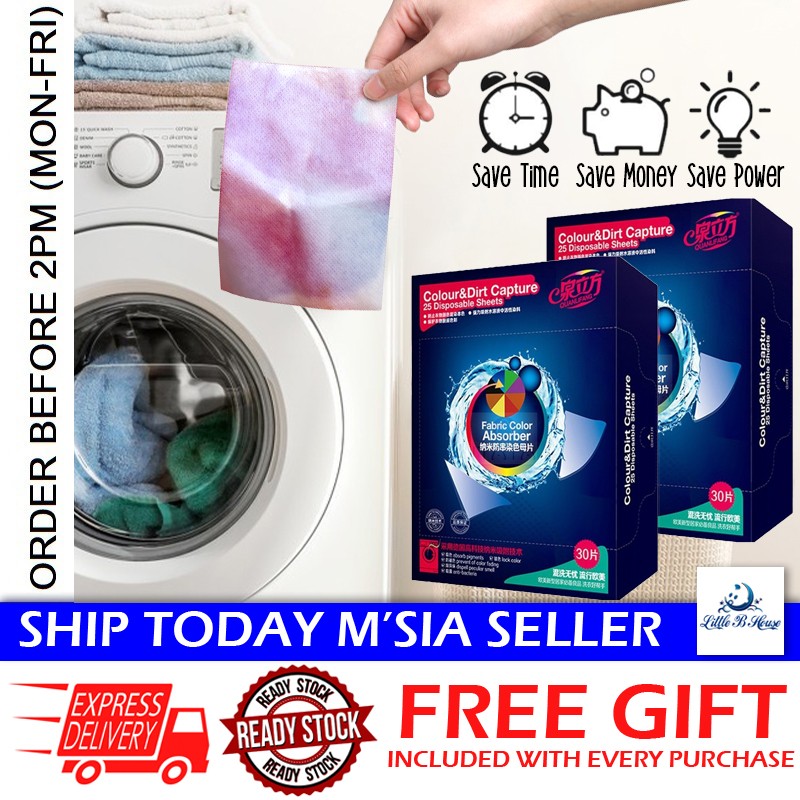 Dye Absorption Sheet 30Pcs Washing Machine Laundry Cloth Color