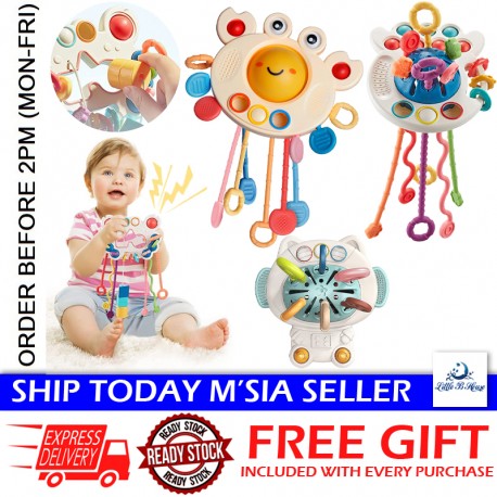 Little B House Sensory Development Activity Toy Busy Toy Pull String ...