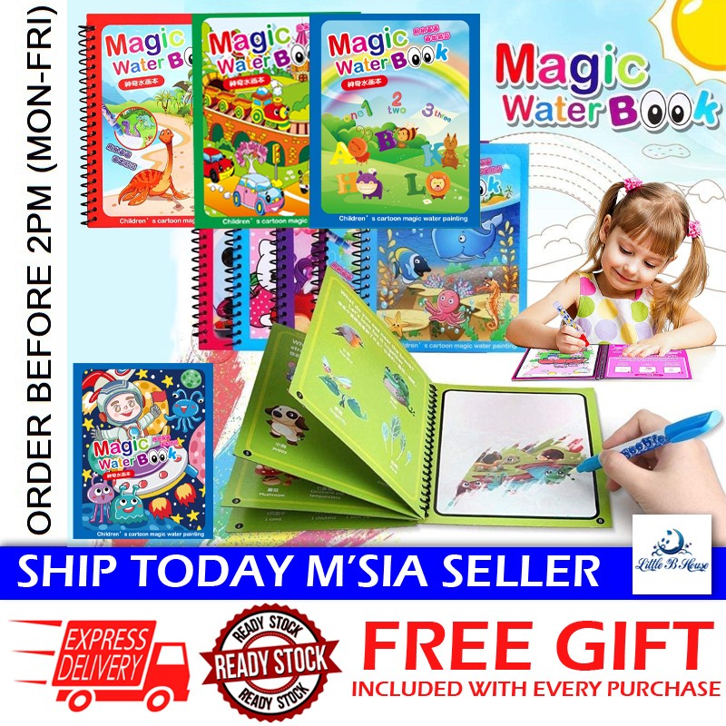 Montessori Toys Magic Water Drawing Book Kids Educational Games Paintings  Children Coloring for Babies From 1 Year to 3 Toys
