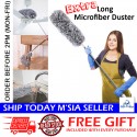 Little B House 280cm Extra Long Handle Extendable Bendable Microfiber Feather Duster Bulu Ayam Panjang -SO32
