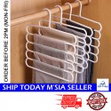 Little B House 5 Layers Hanger Towel Pants Clothes Scarf Tie Towel Holder Wardrobe Closet Penyangkut Tudung-SO30