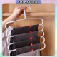 Little B House 5 Layers Hanger Towel Pants Clothes Scarf Tie Towel Holder Wardrobe Closet Penyangkut Tudung-SO30