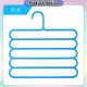 Little B House 5 Layers Hanger Towel Pants Clothes Scarf Tie Towel Holder Wardrobe Closet Penyangkut Tudung-SO30