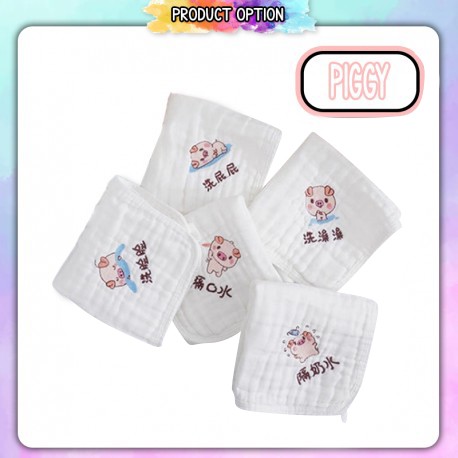 [Little B House]30*30cm Baby Bibs Cotton Face Towel Cloth Handkerchiefs Baby Feeding Saliva Towels纯棉口水巾Tuala Kapas -BB08