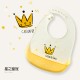 [Little B House] Silicone Baby Bib With Pocket Toddler Baby Bibs Waterproof Feeding Bib 宝宝围兜 Bib Makan Baby -BB04