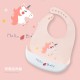 [Little B House] Silicone Baby Bib With Pocket Toddler Baby Bibs Waterproof Feeding Bib 宝宝围兜 Bib Makan Baby -BB04