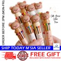 [Little B House] Cute Bear 10 Colors Ballpoint Pen Ball Pens Kids Stationery Gifts for Children Pen Comel - ST01