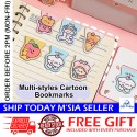 [Little B House] Cute Cartoon Magnetic Bookmark Mini Aesthetic Magnet Bookmarks Book Markers Penanda Buku -ST04