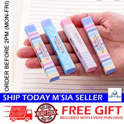 [Little B House] Rainbow Strip Candy Color Eraser Rubber Stationery Drawing Erasers Correction Gift Pemadam - ST08