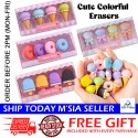 [Little B House] Yummy Dessert Erasers Set Detachable Cute Candy Rubber Eraser Gift Stationery Pemadam Getah -ST12