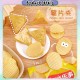 [Little B House] Cute Potato Chip Clips Food Bag Sealer Sealing Clips Folder Handbook Stationery Clip Kertas -ST14