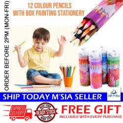 [Little B House] Portable 12PCS Colour Pencils With Box & Sharpener Drawing Painting Stationery 彩色颜色笔 Pensil Warna -ST17