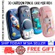 [Little B House] 3D Pencil Case Cartoon Design Hard Case for Kids Stationery Organizer Bekas Kotak Pensel - ST19