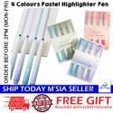 [Little B House] 4pcs Eye Protect Gradual Highlighter Pastel Marker Pen Writing Drawing Key Points Stationery -ST22
