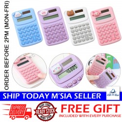 [Little B House] Solar 8-Digit Cute Carton Mini LCD Calculator School Office Stationery Kalkulator Comel -ST23