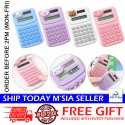 [Little B House] Solar 8-Digit Cute Carton Mini LCD Calculator School Office Stationery Kalkulator Comel -ST23