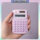 [Little B House] Solar 8-Digit Cute Carton Mini LCD Calculator School Office Stationery Kalkulator Comel -ST23