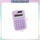 [Little B House] Solar 8-Digit Cute Carton Mini LCD Calculator School Office Stationery Kalkulator Comel -ST23