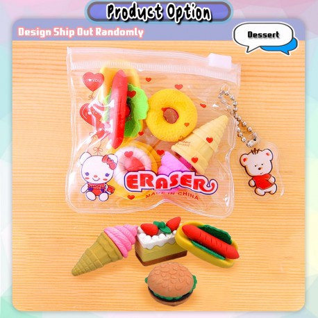 [Little B House] 4pcs 3D Mini Eraser Fruits Desserts Dinosaurs Vegetables Cakes Rubber Stationery Pemadam -ST24
