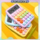 [Little B House] 12 Digits Large Display Candy Color Round Button Calculator Kalkulator -ST26