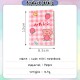 [Little B House] Students Cute Mini Pocket Notebook Journal Diary Notepad Buku Nota Cute -ST33
