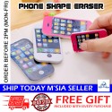 [Little B House] Cute Mobile Phone Shape Eraser Stationery Students Kid Gift Pemadam Hadiah Budak -ST35