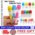 [Little B House] Retractable Ball Pen Capsule Pen Pill Cute Vitamin Pen Emoji Ballpen Doorgift Pen Ubat -ST42