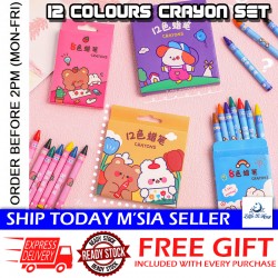 [Little B House] 12pcs Crayon Set Drawing Color Pen Graffiti Crayon Oil Pastels Stationery Gifts Krayon Murah -ST45