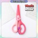[Little B House] Round Edge Cute Scissors School Scissors Craft Plastic Scissors Stationery Gunting Sekolah -ST46