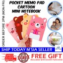 [Little B House] Cartoon Portable Mini Notebook School Memo Book Mini Journal Cute Notepad Buku Nota Kecil -ST51