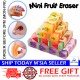 [Little B House] Soft Rubber Eraser Fruit Pattern Cute Mini Eraser Stationery Kids Party Gifts School Pemadam -ST52