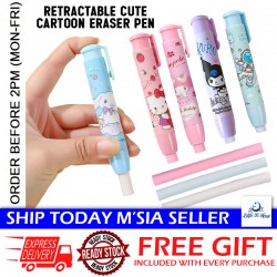 [Little B House] Retractable Eraser Pencil Eraser Replaceable Crumb-Less Rubber Pencil Stationery Pemadam -ST58