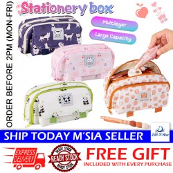 [Little B House] Cute Large Pencil Case Multi Layer Pencil Case Zipper Pencil Box 铅笔盒 Beg Alat Tulis Kotak Pensil -ST65