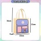 [Little B House] Non-Woven Bag Recycle Tuition Bag Student Tote Bag Gift Bag For Kids Tuisyen Beg Hadiah -ST68