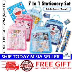 [Little B House] 7in1 Stationary Set Goodies Birthday Christmas Gift Chirldren\'s Day 儿童节礼物 Set Alat Tulis -ST69